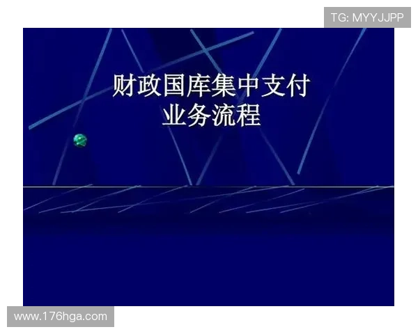 188金宝博app下载的支付方式与提款流程解析