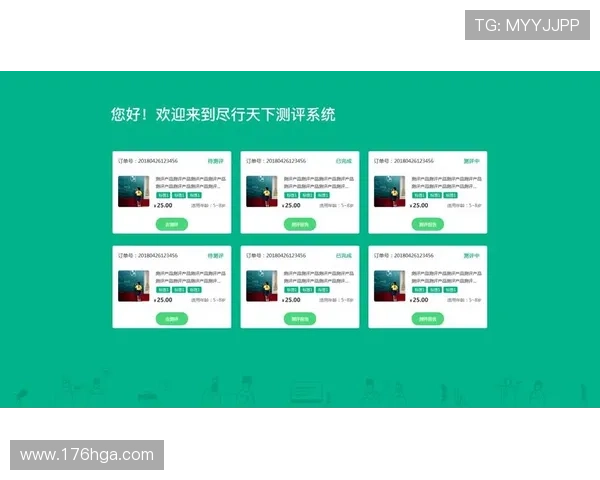 196体育网页版的用户体验评测与分析 196体育网页版的用户体验评测与分析