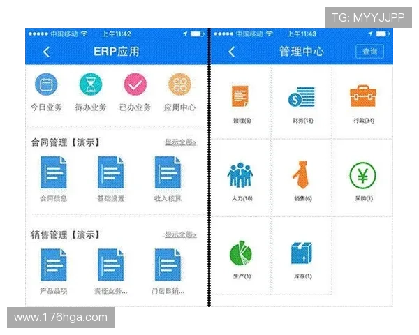 K1体育中国官网的移动端使用体验与功能介绍
